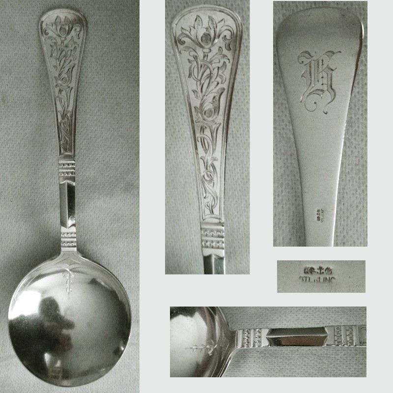 Gorham 'Fifteenth (XVth) Century' Sterling Silver Serving Spoon