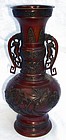 Antique Japanese Meiji Bronze Vase