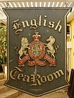 Large Antique English Pub Sign