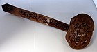 Antique Chinese Rosewood Scepter Qian