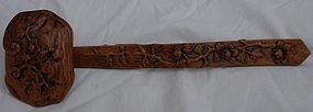 Antique Chinese Rosewood Scepter Qianlong