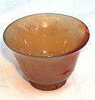 Antique Chinese Agate Finger Bowl