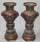 Pair Antique Japanese Meiji Bronze Vases