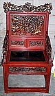 Chinese Export Carved Red Lacquer Arm Chair