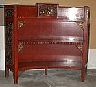 Chinese Export Curved Red Lacquer Bookcase