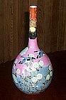 Hand Painted Japanese Meiji Kutani Porcelain Vase