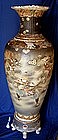 Monumental 4 Ft. Museum Quality Japanese Satsuma Vase