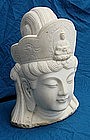 Life-size Chinese Solid Marble Quan Yin Bust - SOLD