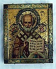 19th Century Antique Saint Nicholas Russian Icon