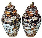 Pair of Large Japanese Imari Covered Vases