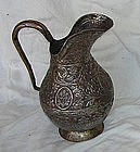 Antique 18th Century Copper Pewter Kashmir Ewer Teapot