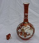 Antique Japanese Kutani Vase with Lid - Signed