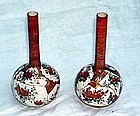 Antique Japanese Kutani Vases - Signed Pair