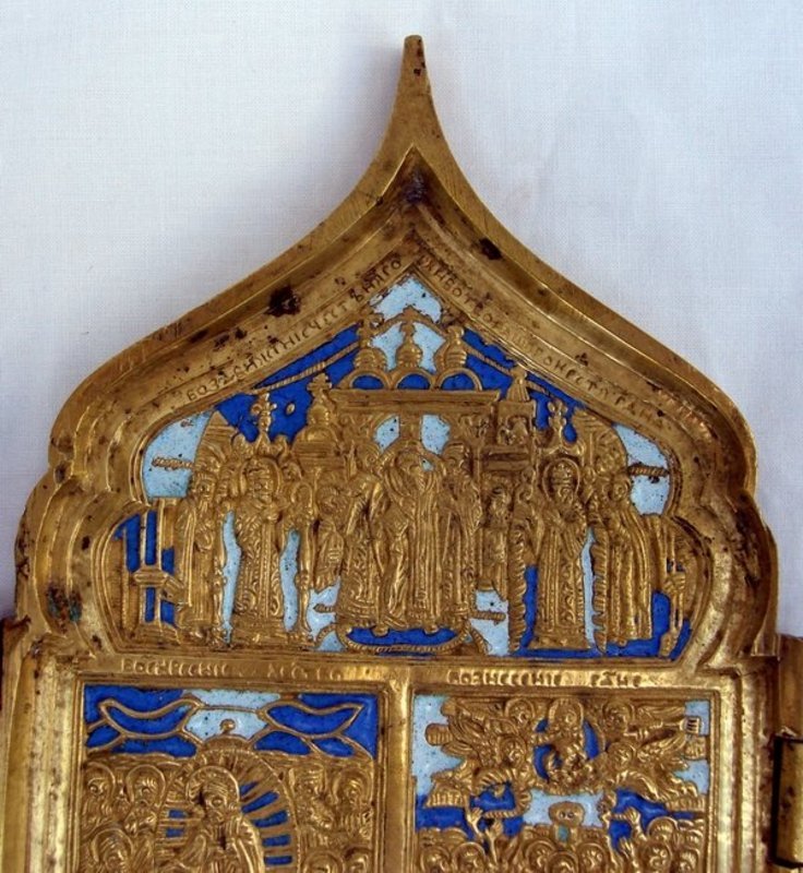 Antique Russian Icon Brass Enamel 18th Century