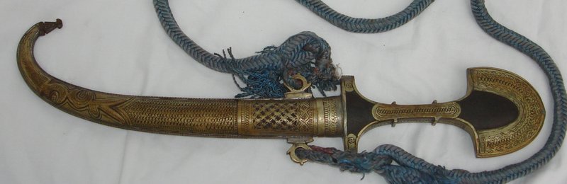 Antique Moroccan Dagger 19th Century