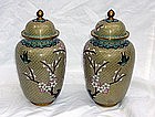 Chinese Cloisonne Vases Matching Opposite Lidded Pair
