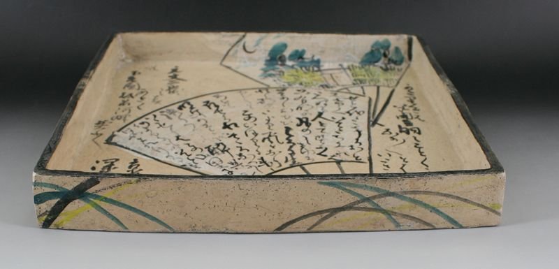 Kenzan Ware with Gold Maki-e Lacquer Inscribed Box, Edo