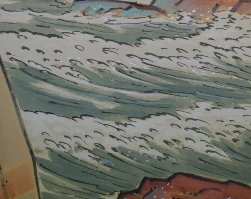 Japanese Painting Sea Landscape by Maeda Tekison