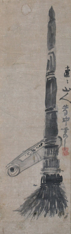Antique Zen Buddhist Painting, Kanzan & Zittoku