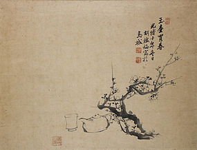 Chinese Literature Scroll Painting by Hu Tiemei