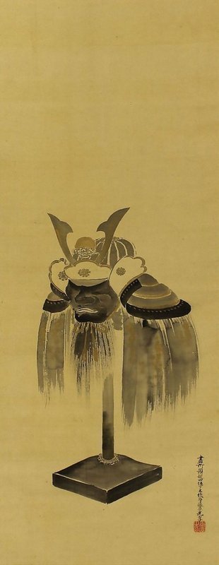 ancient japanese art samurai