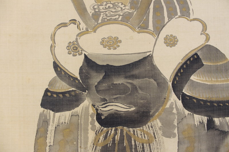 Antique Japanese Painting Samurai Helmet mid Edo