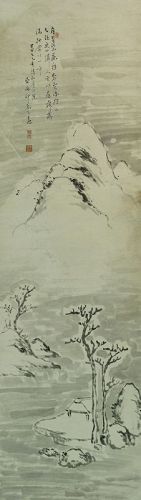 Antique Japanese Framed Painting Sansui Landscape with Snow,19th C.