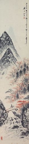 Vintage Japanese Wall Hanging Decor Autumn Landscape with Maple Leaves