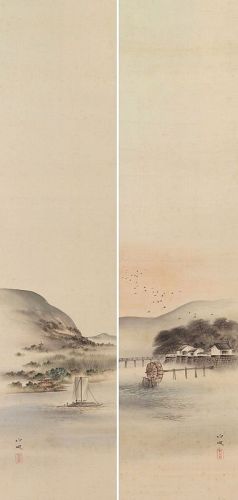 Pair Vintage Japanese Wall Hanging Decor Scroll Painting Landscape