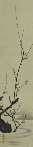 Antique Japanese Wall Hanging Scroll Painting Ume plum Bossoms