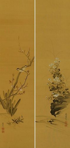 Pair Antique Japanese Wall Hanging Decor Scroll Painting Bird n Flower