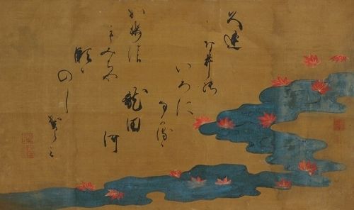 Antique Japanese Wall Hanging Scroll Painting Rinpa Painting,19th C.