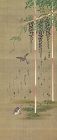 Antique Japanese Wall Hanging Decor Scroll Painting Bird n Flower,19th