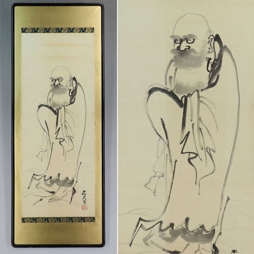 Vintage Japanese Wall Hanging Decor Bodhidharma Painting Zen Art Frame