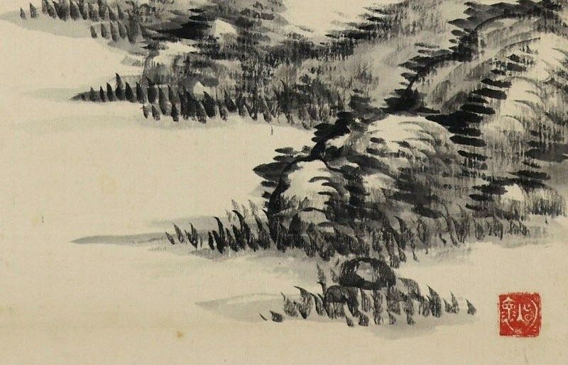 Vintage Antique Hanging Scroll Painting Sansui Landscape