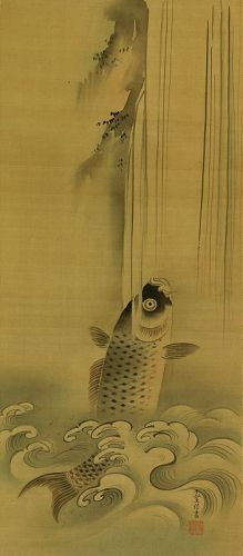 Antique Japanese Wall Decor Hanging Scroll Painting Koi Fish Carp