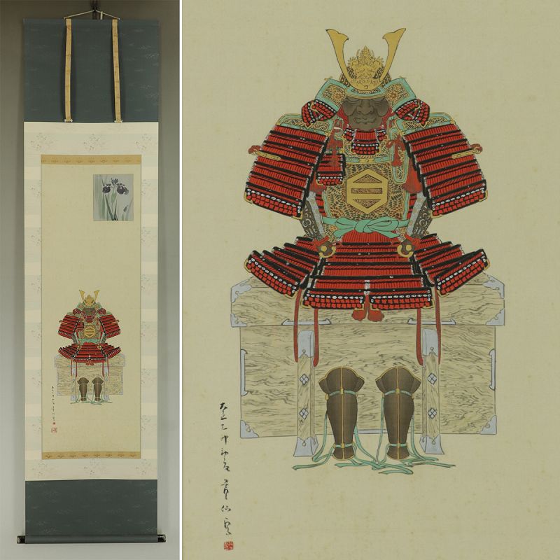Antique Japanese Wall Decor Hanging Scroll Painting Samurai Armor