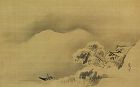 Antique Japanese Wall Decor Hanging Scroll Painting Landscape