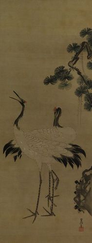 Antique Japanese Wall Hanging Decor Scroll Painting Bird and Flower