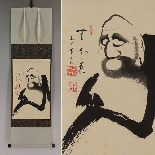 Vintage Japanese Wall Hanging Decor Bodhidharma Zen Scroll Painting