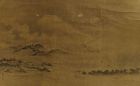 Large Antique Japanese Wall Decor Hanging Scroll Painting Mt. Fuji