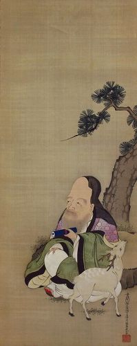 Antique Japanese Wall Hanging Scroll Painting Jurōjin Lucky God