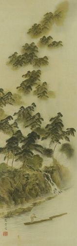 Antique Japanese Hanging Scroll Painting Landscape with Cherry Blossom