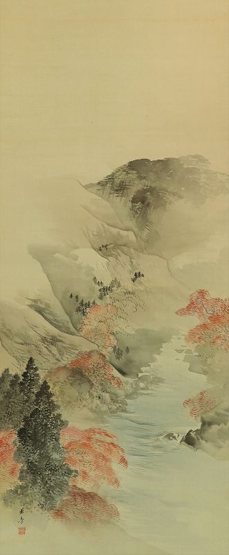 Antique Vintage Japanese Wall Decor Hanging Scroll Painting Landscape