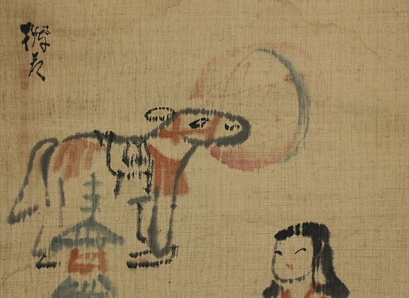Vintage Japanese Wall Hanging Decor Scroll Painting Japanese old Toys