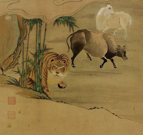 Antique Japanese Wall Decor Hanging Scroll Painting Landscape Tiger