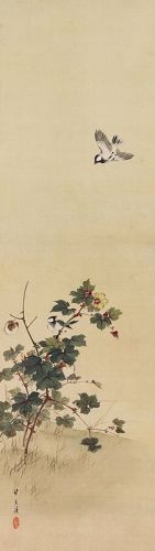 Vintage Japanese Wall Hanging Decor Scroll Painting Bird and Flower
