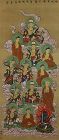 Antique Japanese Wall Hanging Scroll Painting Buddhist Art
