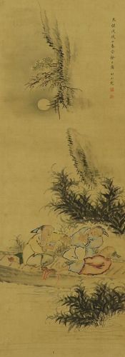 Antique Japanese Wall Decor Hanging Scroll Painting Landscape