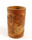 A fine Lacquered Bamboo Brush Pot